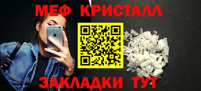 круглые Бугуруслан