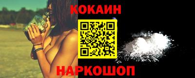 дмт Бузулук