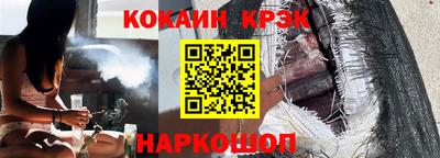дмт Бузулук