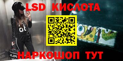 круглые Бугуруслан