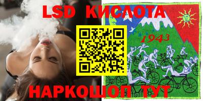 круглые Бугуруслан
