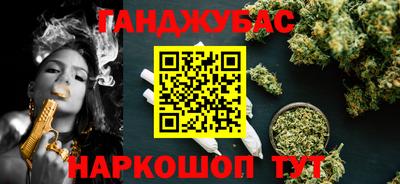 круглые Бугуруслан