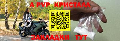 дмт Бузулук