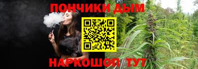 дмт Бузулук