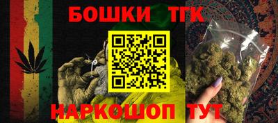круглые Бугуруслан