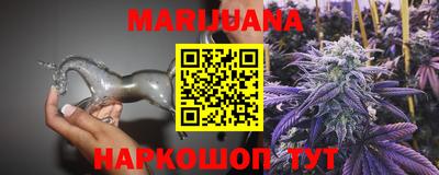 дмт Бузулук