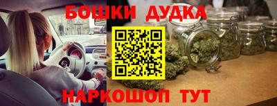 круглые Бугуруслан