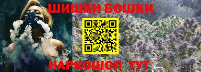 дмт Бузулук