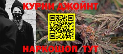 дмт Бузулук