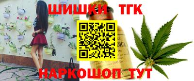 дмт Бузулук