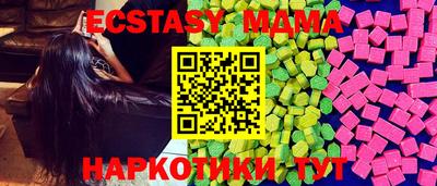круглые Бугуруслан