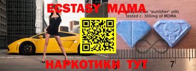 дмт Бузулук