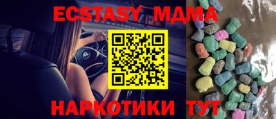 круглые Бугуруслан