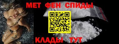 ПСИЛОЦИБИНОВЫЕ ГРИБЫ Будённовск
