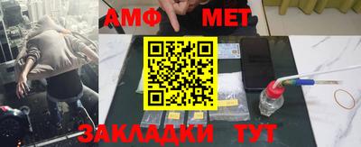 круглые Бугуруслан