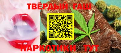 spice Отрадное