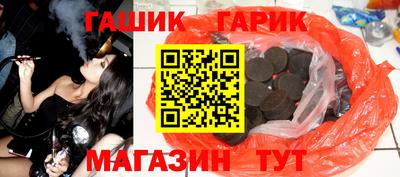 круглые Бугуруслан
