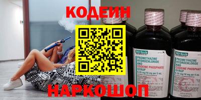 круглые Бугуруслан