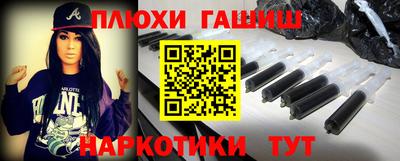 круглые Бугуруслан