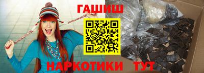 мет Павлово