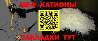 ПСИЛОЦИБИНОВЫЕ ГРИБЫ Будённовск