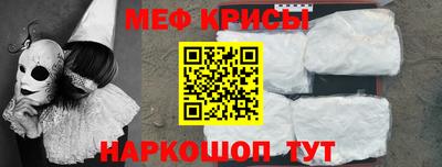 круглые Бугуруслан