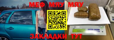 ПСИЛОЦИБИНОВЫЕ ГРИБЫ Будённовск